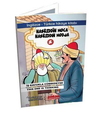 Nasrettin Hoca 2 - İngilizce-Türkçe Hikaye Kitabı - Kolektif  - Bordo Ressam