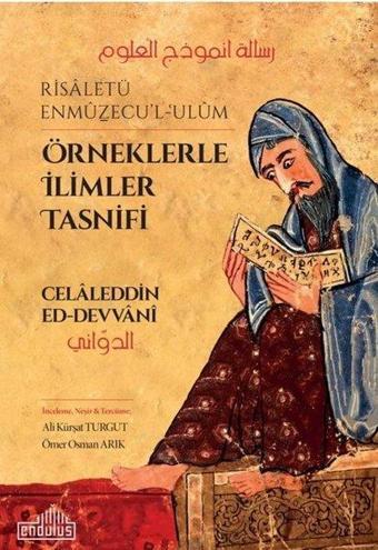 Örneklerle İlimler Tasnifi - Celaleddin Ed-Devvani - Endülüs