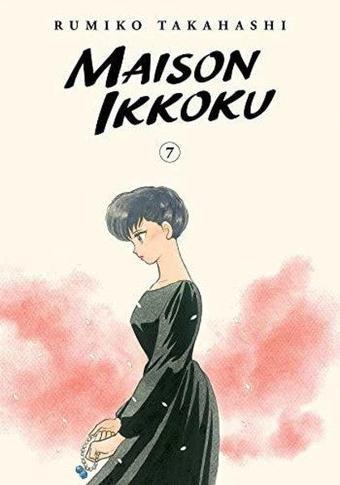 Maison Ikkoku Collector's Edition Vol. 7 - Rumiko Takahashi - Viz Media, Subs. of Shogakukan Inc