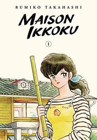 Maison Ikkoku Collector's Edition Vol. 1 (Maison Ikkoku Collector's Edition) - Rumiko Takahashi - Viz Media, Subs. of Shogakukan Inc