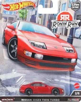 Hot Wheels Premium Nissan 300ZX Twin Turbo FPY86 HCK12