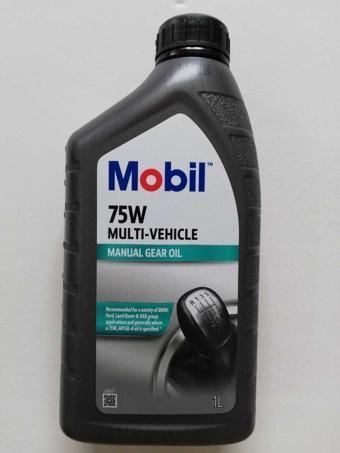 Mobil 75 W Multı Vehıcle Manuel Gear Oıl