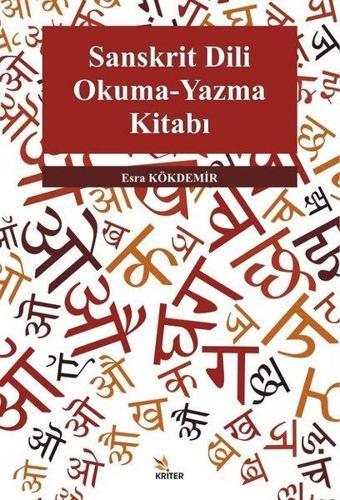 Sanskrit Dili Okuma - Yazma Kitabı - Esra Kökdemir - Kriter