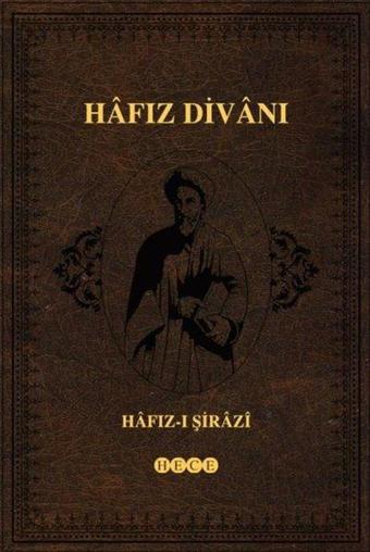 Hafız Divanı - Hafız-ı Şirazi - Hece Yayınları