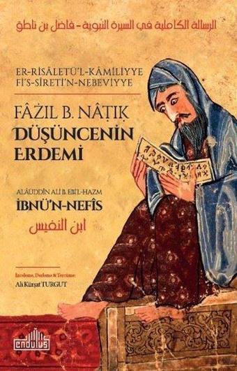 Düşüncenin Erdemi - İbnü'n - Nefis  - Endülüs