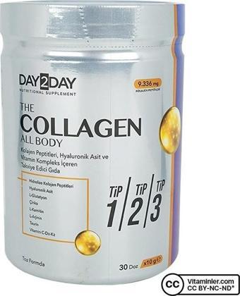 DAY2DAY The Collagen All Body 300 gr