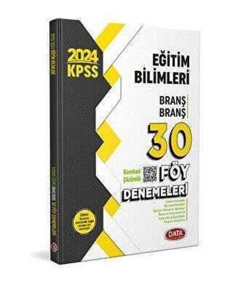 KPSS EĞİTİM BİLİMLERİ BRANŞ BRANŞ 30 DENEME FÖY 2024