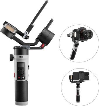 Zhiyun Crane M2 S Combo Gimbal