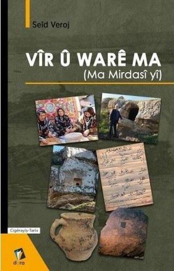 Vir u Ware Ma - Seid Veroj - Dara