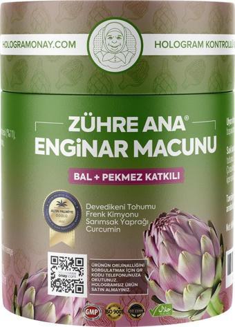 Zühre Ana Enginar Macunu Bal ve Pekmez Katkılı Macun 240 Gr