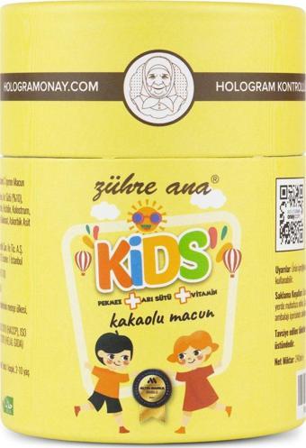 Zühre Ana Kids Çocuklar için Özel - Arı Sütü, Pekmez, Bal Ve Vitamin Katkılı Kakaolu Macun