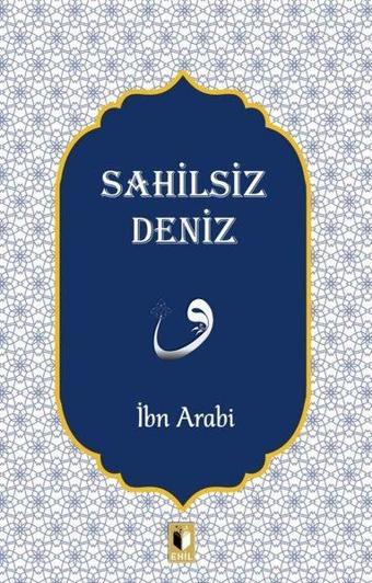 Salihsiz Deniz - Ehil