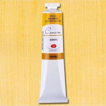 St. Petersburg Sonnet Yağlı Boya 46 Ml Gold 965
