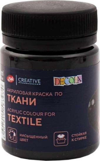 St. Petersburg Decola Kumaş Boyası 50Ml Black 4128810