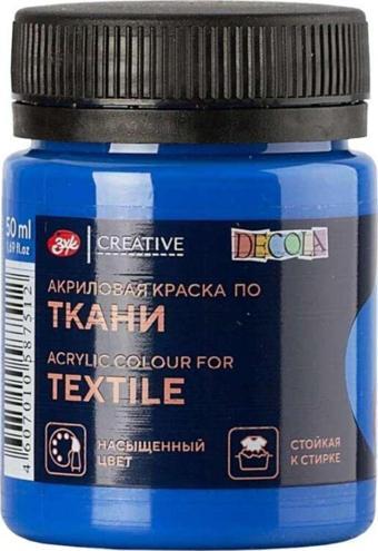 St. Petersburg Decola Kumaş Boyası 50Ml Blue Light 4128520
