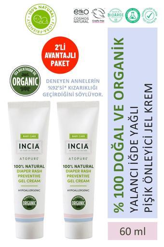 INCIA %100 Doğal Pişik Önleyici Jel Krem Organik Yalancı İğde Bakım Kremi Bitkisel 60 ml X 2 Adet