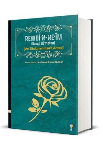 Rewdin Neim - Şex Ebdurrehmane Aqtebi - Dara