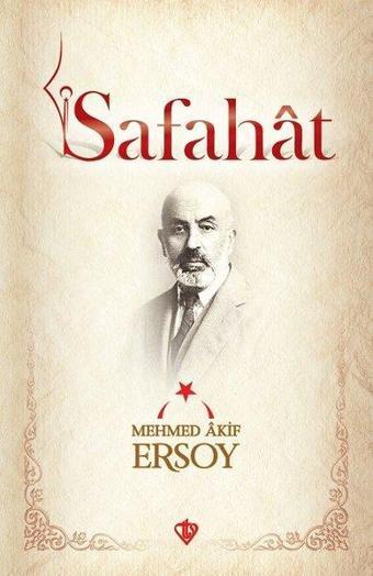 Safahat - Mehmet Akif Ersoy - Türkiye Diyanet Vakfı Yayınları