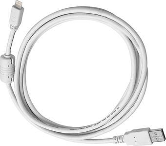 Auris Turbo Lightning USB Data ve Şarj Kablosu 1.5Mt Beyaz (Ferrit Filtre)