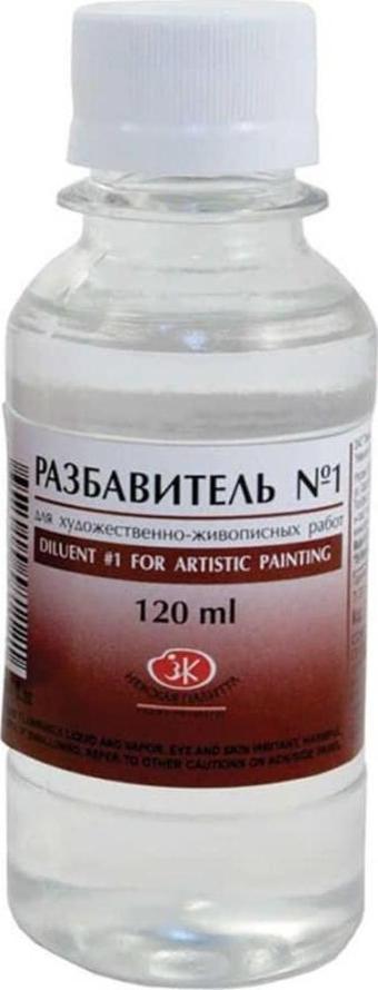 St. Petersburg Diluent No:1 Yağlıboya Çözücü-İnceltici 120 ml 2433900