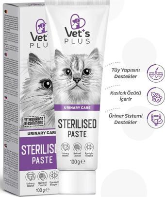 Vet's Plus Sterilied Malt Macun 100gr (Kısır Kediler için Tüy Yumağı Önleyici)