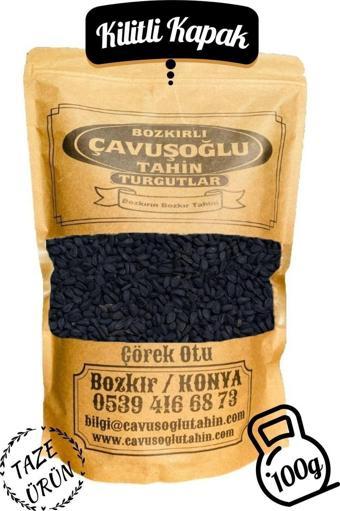 Bozkırlı Çavuşoğlu Çörekotu - Karaca Otçam 100g