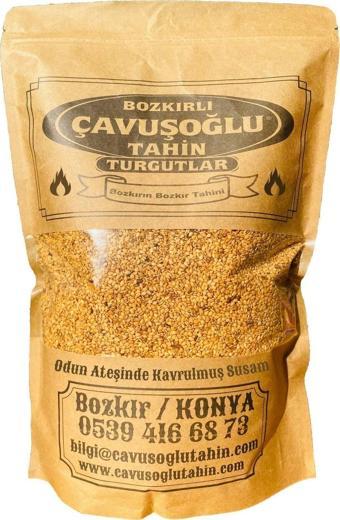 Bozkırlı Çavuşoğlu Odun Ateşinde Kavrulmuş Sarı Simitlik Susam 500g