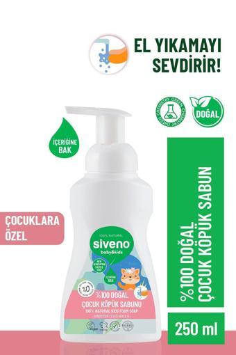 Siveno %100 Doğal Çocuk Köpük Kastil Sabun Zeytinyağlı Yoğun Nemlendirici Arındırıcı Bitkisel Vegan 250 ml