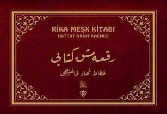 Rika Meşk Kitabı - Nihat Kağnıcı - Türkiye Diyanet Vakfı Yayınları