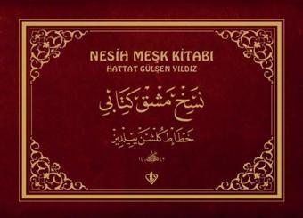 Nesih Meşk Kitabı - Nihat Kağnıcı - Türkiye Diyanet Vakfı Yayınları