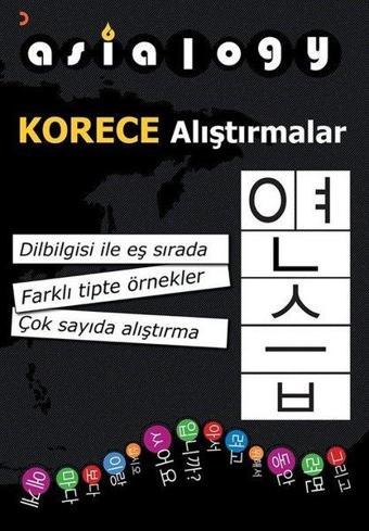 Asialogy Korece Alıştırmalar - Abdurrahman Esendemir - Cinius Yayınevi