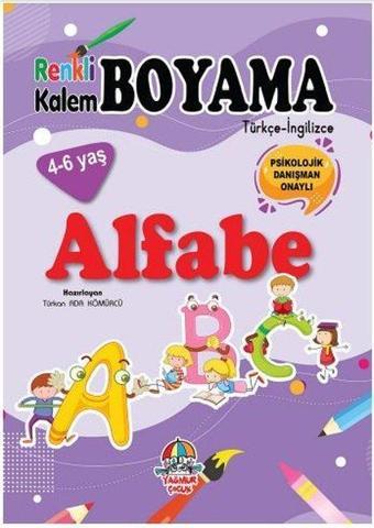 Alfabe - Renkli Kalem Boyama - Kolektif  - Yağmur Çocuk