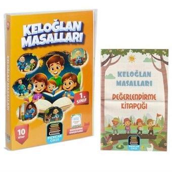 1. Sınıf Keloğlan Masalları Okuma Seti - 10 Kitap Takım - Değendirme Kitapçığı İlaveli - Kolektif  - Mercan Okul