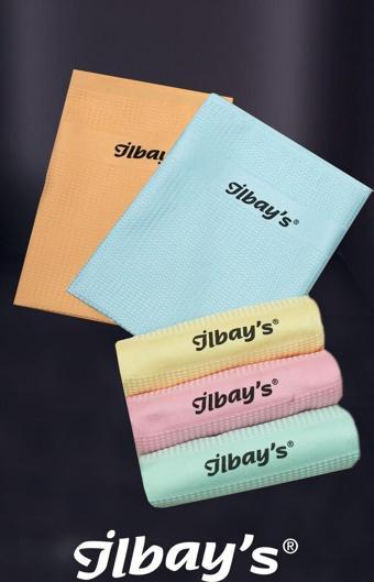 İlbay's İthal Orijinal Fabrika Satış Mağazası Mikrofiber Temizlik Bezi 5'li Paket