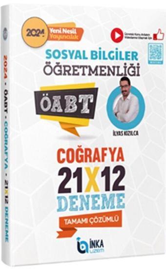 İnka Uzem 2024 ÖABT Sosyal Bilgiler Öğretmenliği Coğrafya 21 x 12 Deneme - İnka