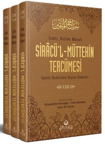 Siracül Müttekin Tercümesi - 3 Cilt Takım - Emin Ali Yüksel - Ahıska Yayınevi