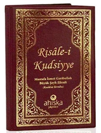 Risal-i Halidiyye ve Risale-i Kudsiyye - Osmanlıca - Muhammed Halid Ziyauddin - Ahıska Yayınevi