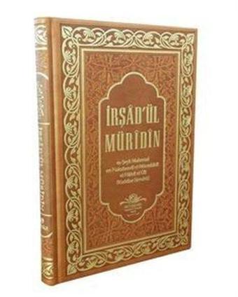 İrşadül Müridin - Deri Cilt - Mahmud Ustaosmanoğlu - Ahıska Yayınevi