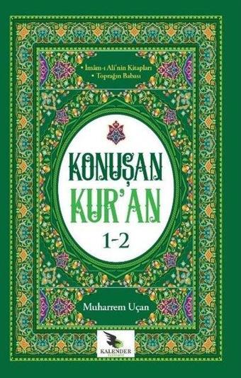 Konuşan Kur'an Seti - 2 Kitap Takım - Muharrem Uçan - Kalender Yayınevi