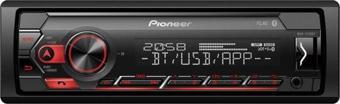 PIONEER MVH-S320BT USB/FM/AUX/MP3 BLUETOOTHLU MEKANİKSİZ OTO TEYP 4X50 WATT (2818)