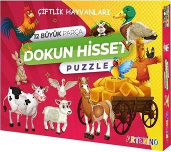 Artenino Çiftlik Hayvanları 12 Büyük Parça Dokun Hisset Puzzle