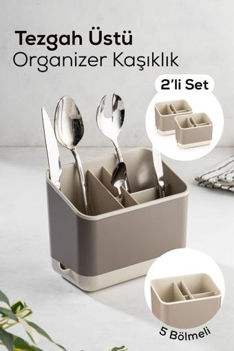 2li 5 Bölmeli Organizer Kaşıklık Tezgah Üstü Kaşık Düzenleyici Bej