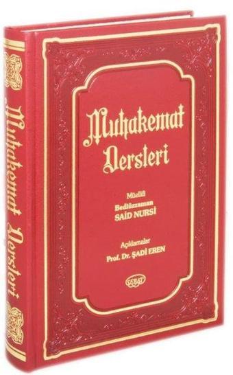 Muhakemat Dersleri - Termo Cilt - Bediüzzaman Said Nursi - Sebat Yayın