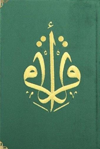 Kur'an-ı Kerim Orta Boy Zümrüt Yeşil Kadife Nakışlı - Türkiye Diyanet Vakfı Yayınları
