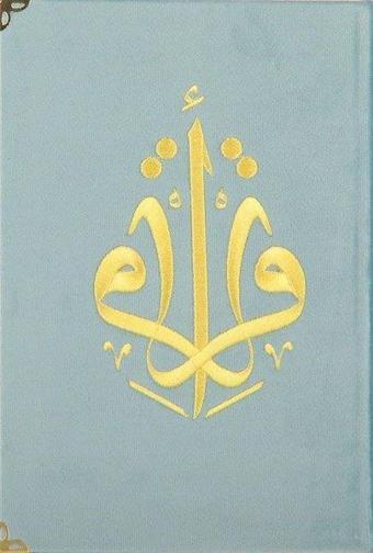 Kur'an-ı Kerim Orta Boy Gök Mavi Kadife Nakışlı - Türkiye Diyanet Vakfı Yayınları