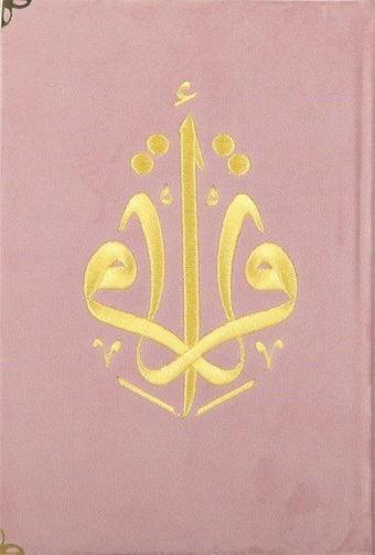 Kur'an-ı Kerim Orta Boy Pembe Kadife Nakışlı - Türkiye Diyanet Vakfı Yayınları
