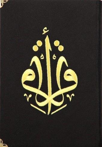 Kur'an-ı Kerim Orta Boy Siyah Kadife Nakışlı - Türkiye Diyanet Vakfı Yayınları