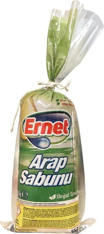 Ernet Arap Sabunu Poşet 500 G