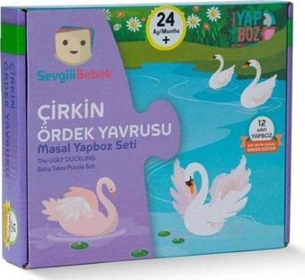 SevgiliBebek Masal Çirkin Ördek Yavrusu Yapboz Puzzle