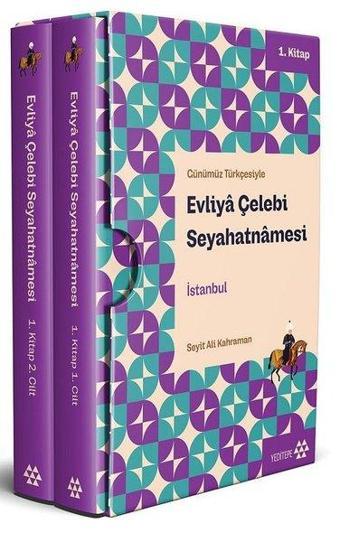 Evliya Çelebi Seyahatnamesi Seti - Seyit Ali Kahraman - Yeditepe Yayınevi